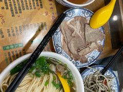 -东方宫·中国兰州牛肉拉面(三里屯店)