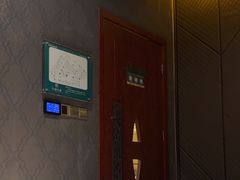 -天诚足道(金融街店)