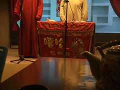 -嘻哈包袱铺(交道口店)