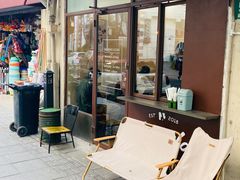 -Tequila Espresso(嘉善路店)