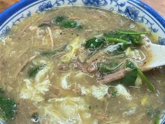 -罗卜李包子羊肉汤