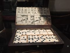 -上海老站(徐家汇店)