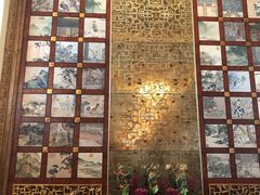 -北京中国大饭店