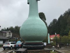 -龙泉青瓷博物馆