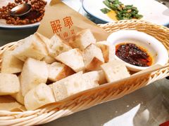 -解家河南菜(金水路店)