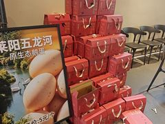 -单家老院·院子里的青岛菜(沙子口店)