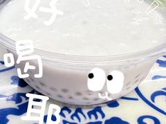 -范饭椰林川湘味海鲜·椰子鸡(三亚湾椰梦长廊店)