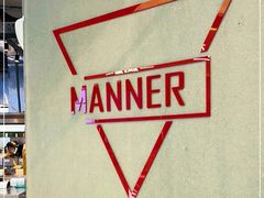 -Manner Coffee(壹方城店)