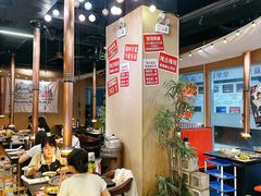 -熊大·鲜烤黄牛肉(五山店)