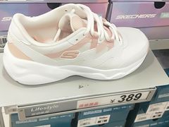 -上海置地广场(南京东路店)