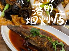 -晋B2008刀削面(小南庄店)