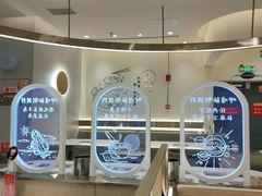 -呷哺呷哺(衡水怡然城店)