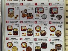 -珍妮曲奇聪明小熊(尖沙咀店)