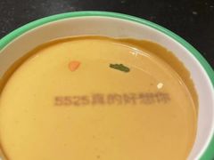 -南门四季铜锅涮肉(大屯·北苑店)