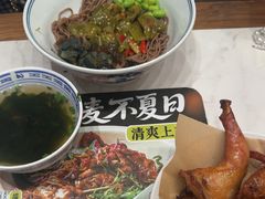 -和府捞面(曹路花园城店)