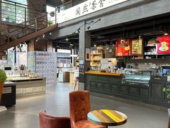 -猫屎咖啡(陶溪川店)