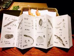 -みかわ是山居