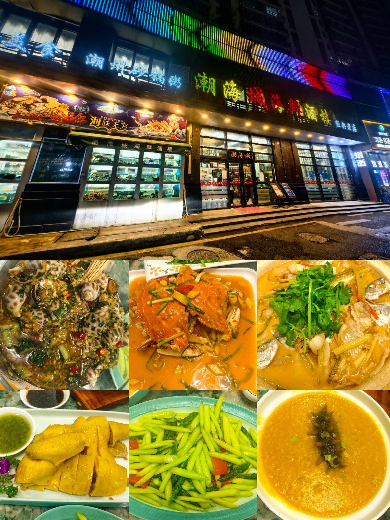 小朋友都爱的芦笋,那叫一个嫩啊,口感特别好!