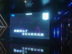 -998KTV(民治民乐店)