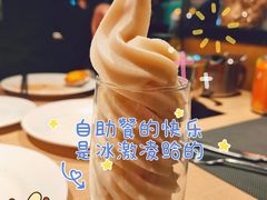 -星伦多自助料理(爱琴海店)