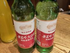 -聚串门儿·东北烧烤(信义坊店)