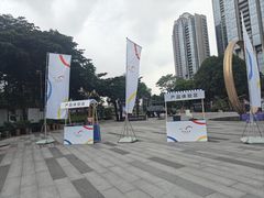 -华为授权体验店(天汇广场)
