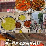 鲁哥饭店：太平老街的下饭王者！
