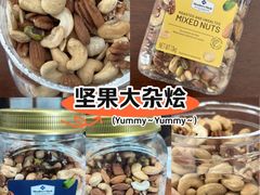 -山姆会员商店(上海浦东店)