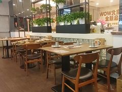 -必胜客(玉泉远洋店)