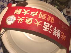 -卢大鲜鱼头捞饭(美利广场店)