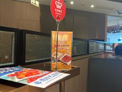 -海底捞大排档火锅(悦荟广场店)