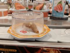 -元气寿司(金光华店)