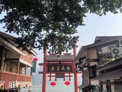 -磁器口古镇