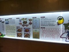 -西新饭店(城中店)