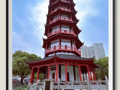 -绳金塔