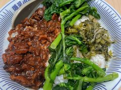 -遇见小面(东方宝泰店)