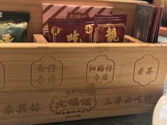 -大鸽饭(汉溪长隆店)