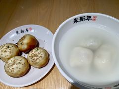 -朱新年·苏式汤团·面点(北寺塔店)