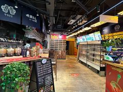 -日进一片海.生腌海鲜火锅.宵夜烧烤(三里屯总店)