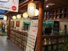 -胡杨记忆(和平路店)