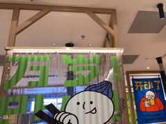 -韩悦牛排烤肉无限续(宝能中心店)