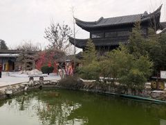 -翰园碑林