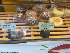 -富贵面包公司(运河店)