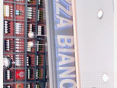 -PIZZA BIANCA(万象城店)