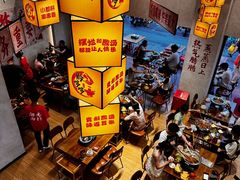 -黔哆哆地摊酸汤火锅(清湖店)