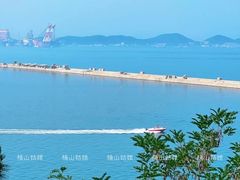 -烟台山景区