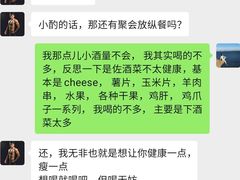 -能量健身私教工作室(1527店)