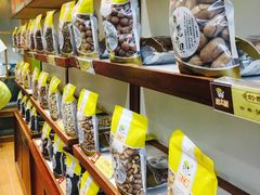 -粒上皇(天丰利市场店)