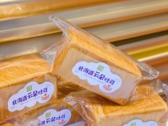 -奈雪的茶(大悦城店)