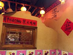 -金掌勺锅包肉(太原万达店)